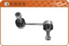 FARE SA F0702H Rod/Strut, stabiliser